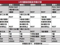 -蜗牛健身·私教馆(海珀香庭店)
