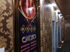 -金海岸足道(联盛大厦店)