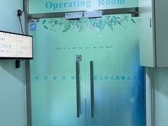 -北京观赏动物医院·24小时大型综合·猫专科·异宠专科