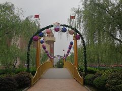 -安徒生童话乐园