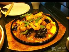 iphone_upload_pic-谭记旺品(小谭山店)