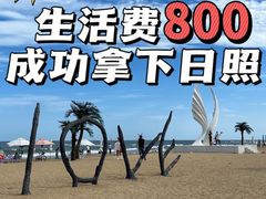 -巧克力渔家.小船海鲜家常菜(三浴场店)