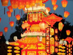 -国色天乡三期陆地乐园