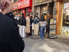 -韩国利尔面包(桂林路店)