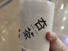 -夻茶HUATEA(水晶郦城店)