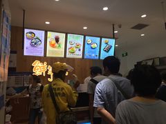 -鲜芋仙Meet Fresh(五道口店)