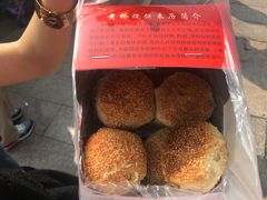 -聚香斋(东关街店)