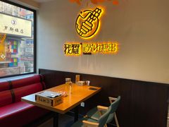 卡座-星光小把串·海鲜烧烤(西安路店)