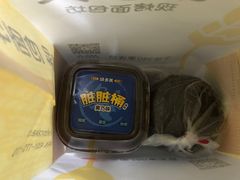 -味多美(金沙江路店)