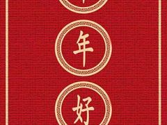 -LIENOW来闹密室剧本推理&狼人杀(东方亿象城店)