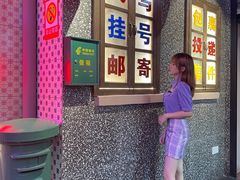 -卤校长重庆火锅(国兴店)