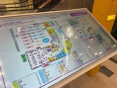 -鑫嘉汇购物中心