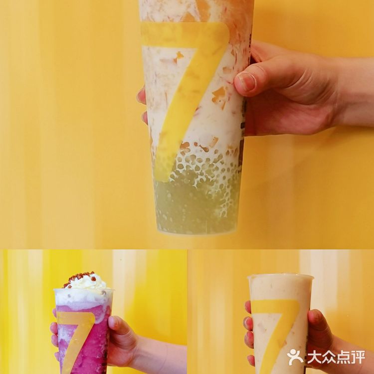 自从在厦门喝过之后 就在忘不掉的味道