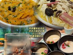 -梅花境(万科店)
