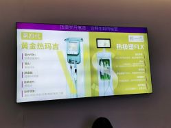 点击看大图 -长沙雅美医疗美容医院