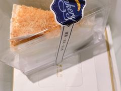 -MUSANG KING猫山王(龙湖杭州滨江天街店)