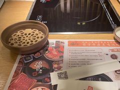 -温野菜涮涮锅(大悦城店)