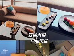 -长沙尼依格罗酒店
