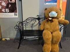 -星轶IMAX影城(九亭U天地旗舰店)