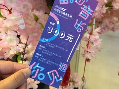 -TZ House音乐现场(茅台店)