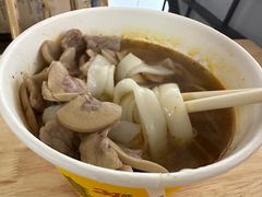 -王记生烫牛杂面馆(兰陵路店)