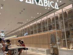 -% Arabica阿拉比卡咖啡(深圳湾万象城店)