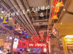 大堂-ONE SMILE BREWING(尚座中心店)
