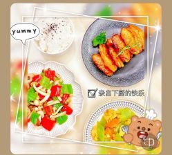 -Lily纤美·科技减脂中心