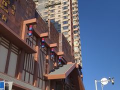 -青水瓦台汤泉(新华店)