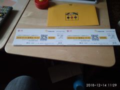 -饭米多蔻中英文绘本馆(苏州美罗店)