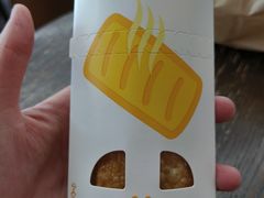 -麦当劳(花园城中心店)