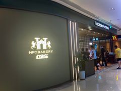 门面-红跑车(滨湖银泰店)