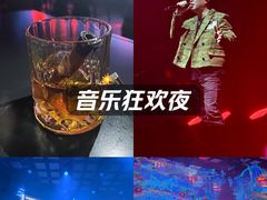 -MOSSO·Liveshow(M3香港广场店)