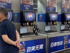 -山姆餐吧(山姆会员商店店)