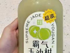 -奈雪的茶(中储能店)