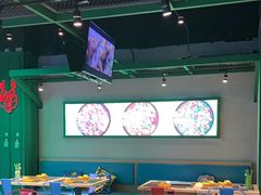-蛙喔牛蛙(高新绿宝店)