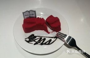 Raspberry Mousse Cake