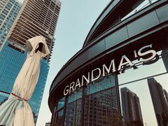 -G+KITCHEN(龙湖狮山天街店)