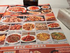 -嗨辣小聚·盘锦河蟹·海鲜烧烤龙虾(盘锦十年好店)