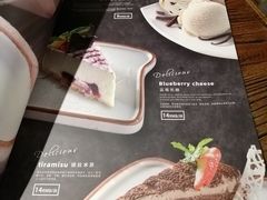 菜单-祖母的魔法厨房(陆家嘴店)