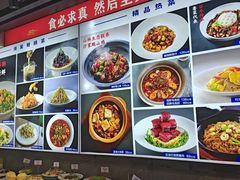 -臻悦海宴.家宴(奥体中心店)