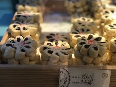 -桃源村(白下路店)