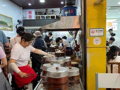 -海汇源老烧麦店(东大街总店)