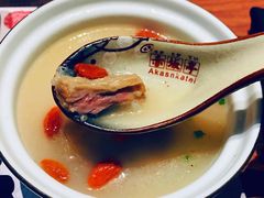 -赤坂亭 M9和牛烧肉(水街店)