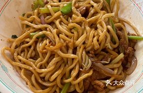 Stir-Fried Bamboo Shoots with Pork Noodles