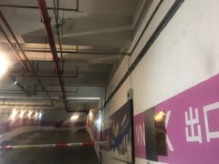 -龙湖虹桥天街-停车场