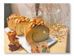 -解忧集市(北京路天河城店)