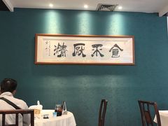 -侨美·唐荔园·40年地道粤菜