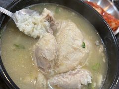 -莲洞本家