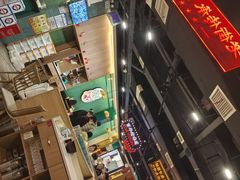 -老街鱼嘴巴(坡子街老店)